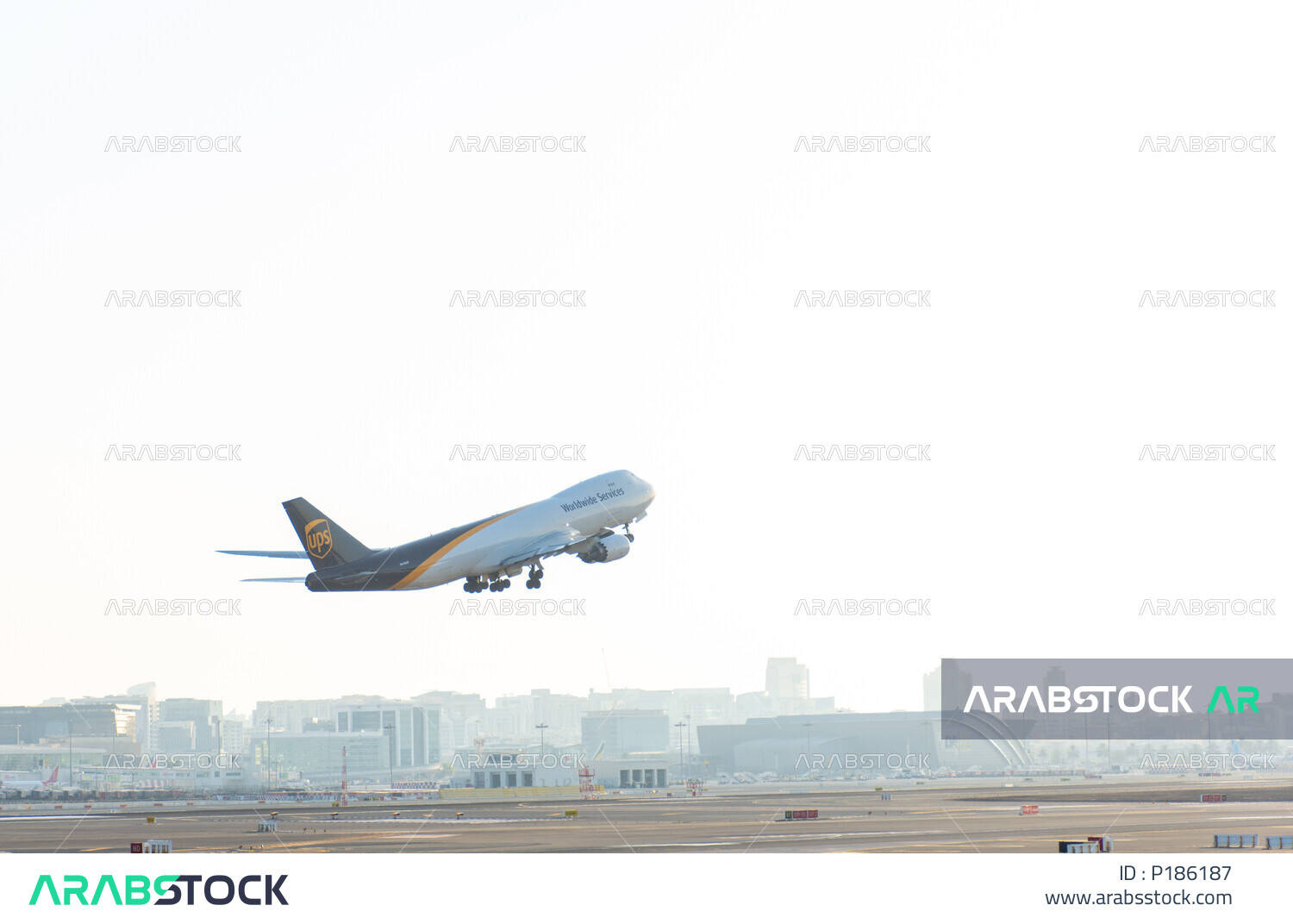 pages.new_request.shipment.title